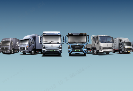 Sinotruck Electric Light Truck